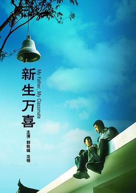 亚洲精品不卡在线观看