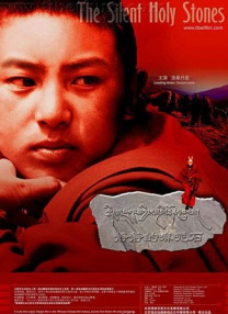 国产成人综合亚洲一区